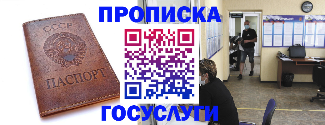 форма 3 в Сысерти